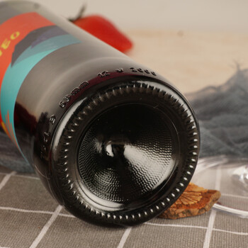 康科帝亚(concordia)西班牙原瓶进口红酒 干红葡萄酒750ml 单只装