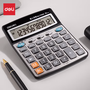 【超级爆款】得力(deli)12位金属面板语音计算器 水晶大按键大屏幕财务计算器 办公用品 皓月银77550