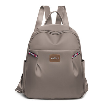 cnpop 中老年人老奶奶软布轻便旅游双肩包老人老太太妈妈时尚旅行背包