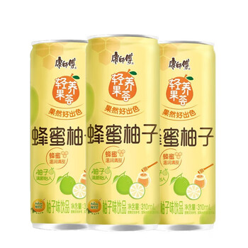 康师傅细高罐蜂蜜柚子310ml*24罐/12罐装果汁饮品果味易拉罐饮料听装
