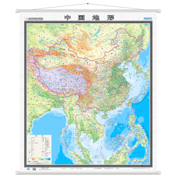 竖版中国地形图地图挂图 1.2*1.4米 国家版图系列 无拼缝 筒装无折痕 全景中国版图