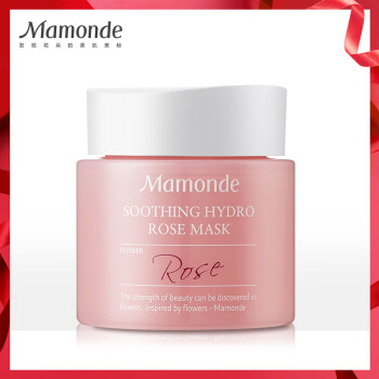 mamonde,平衡,mamonde,排名,推荐,梦妆,平衡,面膜,排行榜,梦妆