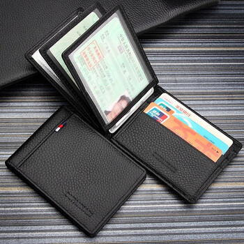 欧凡卡蒂驾驶证皮套男士真皮行驶证驾照皮夹钱包超薄卡包新品卡夹证件