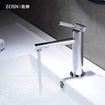 佐伸(zosn)卫浴精铜面盆水龙头卫生间台上盆台下盆浴室柜洗手盆洗漱台