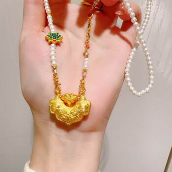 易昇黄金平安锁吊坠女士999足金锦鲤金锁珍珠项链锁骨链结订婚送女友