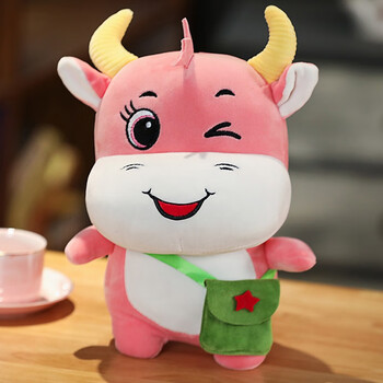 执手礼 小牛玩偶 抱枕公仔毛绒玩具创意礼品生日礼物送女生毕业礼物送