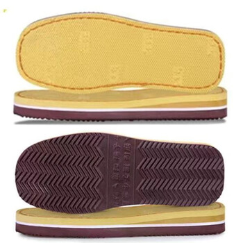 鞋底子勾鞋底 孺子牛鞋底防滑耐磨手工编织毛线拖鞋底钩鞋鞋底棉鞋底