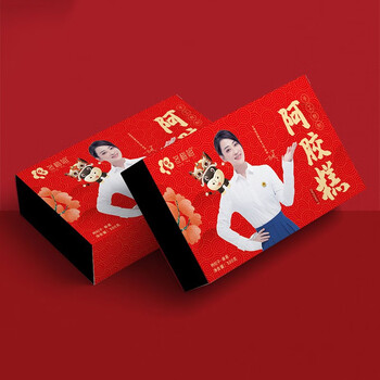 冬梅姐玫瑰蔓越莓阿胶糕  500克/盒 山东东阿阿胶糕 玫瑰蔓越莓阿胶糕