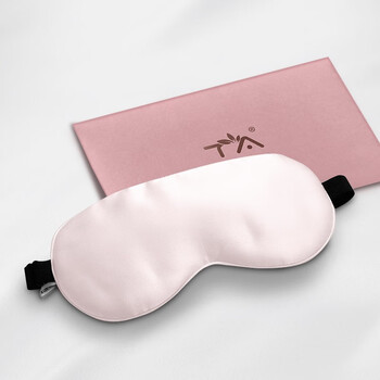 TA 真丝眼罩 桑蚕丝睡眠透气男女通用午睡睡觉舒适旅行旅游 樱花粉