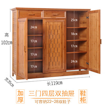 加厚收纳架，让衣物不再凌乱！