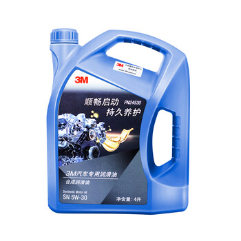 3M 24530 汽车专用润滑油5W-30 4升/桶（半合成）