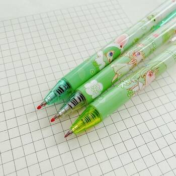 尤美 按动式按压式中性笔水笔签字笔黑色0.