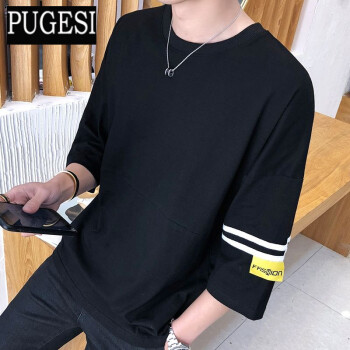普戈斯（PUGESI） 长袖 男士T恤 NS250黑色 