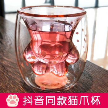 山本堂玻璃杯401-500ml