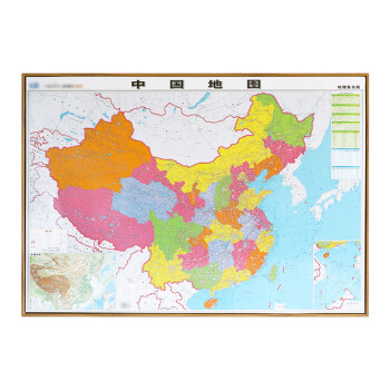中国地图A4纸画画图片