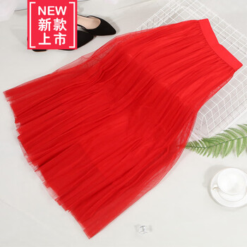 高腰大摆短裙，穿出甜美少女风