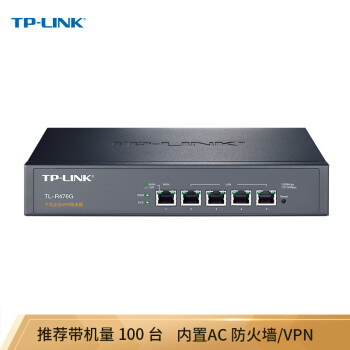 link,link,怎么样,有线,有线,路由器,路由器