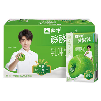 2,蒙牛 酸酸乳 原味牛奶饮品 250ml*24 礼盒装