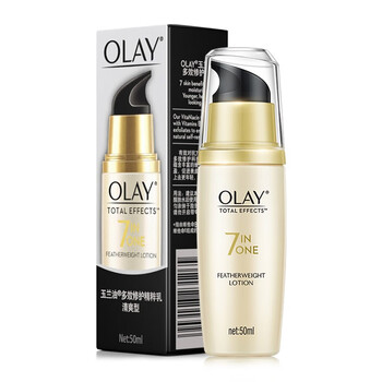 olay精粹油