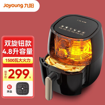 九阳炒菜机电炒锅多功能料理电热锅多用途电热锅煎锅炒菜机器人一体电