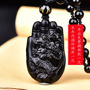 吊坠,吊坠,爱梦,水晶,怎么样,爱梦,男士,项链,项链,男士,水晶