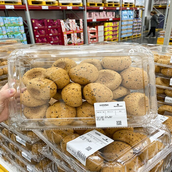 members mark武汉山姆会员店超市原味烤麻薯面包24 个网红小红书零食