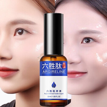 onespring,一枝,onespring,怎么样,一枝,保湿,保湿,精华,精华