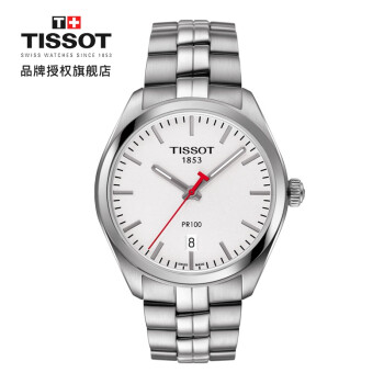 tissot,天梭,tissot,怎么样,天梭,瑞士,瑞士,手表,手表