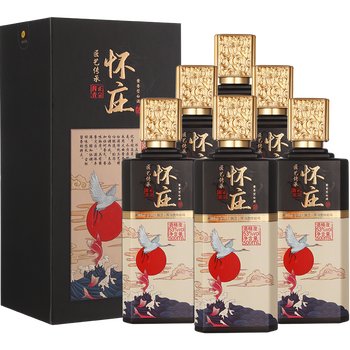 汾酒集团珍藏1988清香型白酒42度475ml单瓶