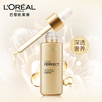 loreal,怎么样,loreal,欧莱雅,欧莱雅,保湿,保湿,精华,精华