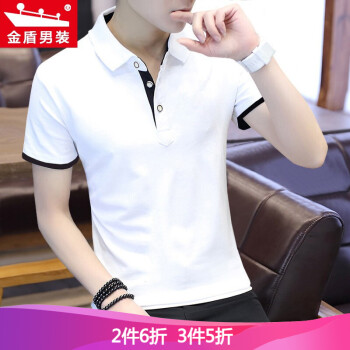 金盾（KIN DON） 短袖 男士T恤 M501白色-黑色 