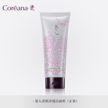 coreana,排名,coreana,排行榜,高丽雅娜,清洁,清洁,高丽雅娜,推荐