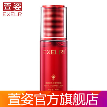 怎么样,精华,萱姿,萱姿,精华