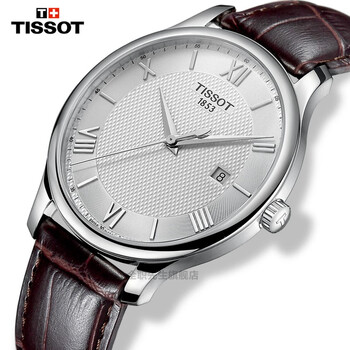 tissot 男表 正品