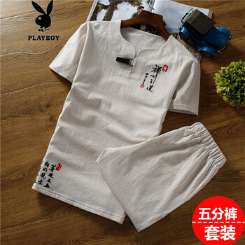 花花公子（PLAYBOY） 短袖 男士T恤 806米白色(短裤款) 