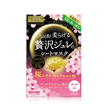 滋养焕颜面膜