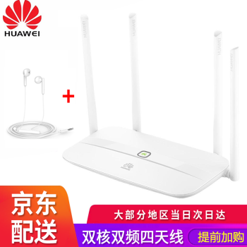 wifi,wifi,怎么样,家庭,家庭,漏油,漏油