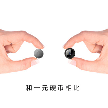 戴上迷你手表，行车更安全