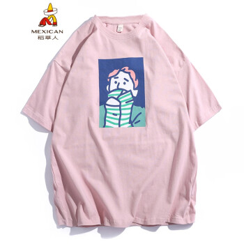 稻草人 短袖 男士T恤 粉红色 T901DSA264 
