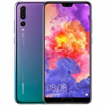 华为（HUAWEI） P20 Pro 手机 金色