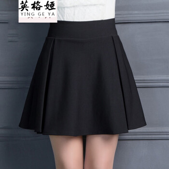 元素,新款,样式,韩版蓬蓬短裙,趋势,流行