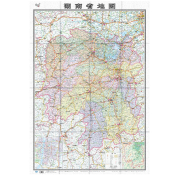 2022年 湖南省地图（盒装折叠）-中国分省系列地图 尺寸：0.749米*1.068米