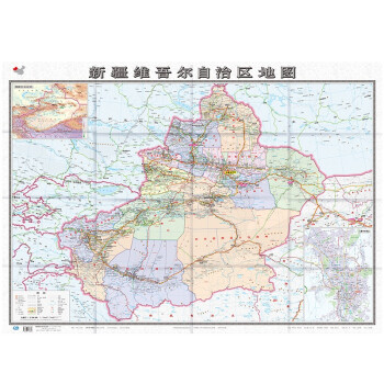 2022年 新疆维吾尔自治区地图（盒装折叠）-中国分省系列地图 尺寸：1.068米*0.749米