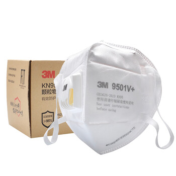 德国uvex专业隔音耳罩降噪防噪音睡觉用耳机睡眠用学习工业自习射击静音耳罩防鞭炮声呼噜声k1 降噪值 28分贝 图片价格品牌报价 京东