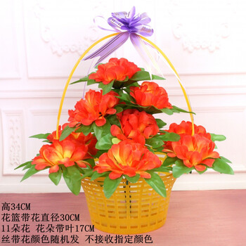 2022新品清明节塑料花清明节祭祀花上坟手提塑料小花篮插花花圈扫墓