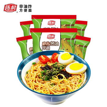 陈村潮系列金汤肥牛面100g12桶整箱非油炸泡面方便面加班夜宵代餐