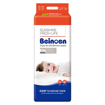 舒适透气纸尿裤，让你屁屁无束缚