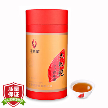 武夷星 茶叶 乌龙茶 武夷岩茶大红袍 芬享大红袍自饮罐装 200g