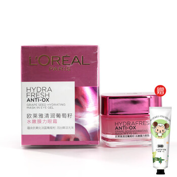 loreal,loreal,啫喱,欧莱雅,欧莱雅,啫喱,怎么样