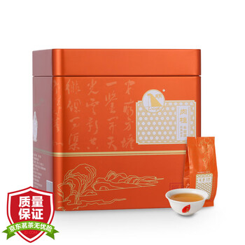 武夷星茶叶 乌龙茶 武夷岩茶肉桂茶 半亩源茶叶礼盒装 336g